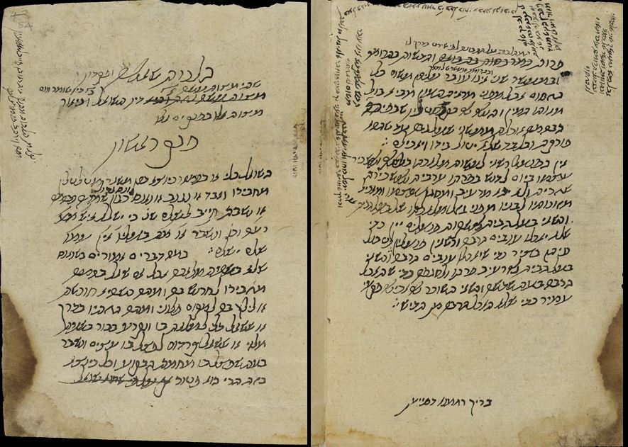 CUANTOS LIBROS TIENE EL NUEVO TESTAMENTO DE LA BIBLIA